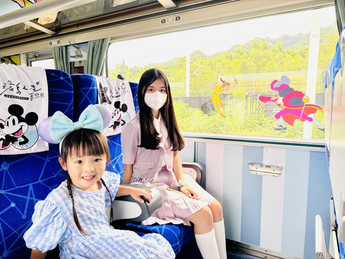 ★環島之星夢想號--迪士尼列車★ 全台最夢幻台鐵列車,環島一 ★環島之星夢想號--迪士尼列車★ 全台最夢幻台鐵列車,環島一