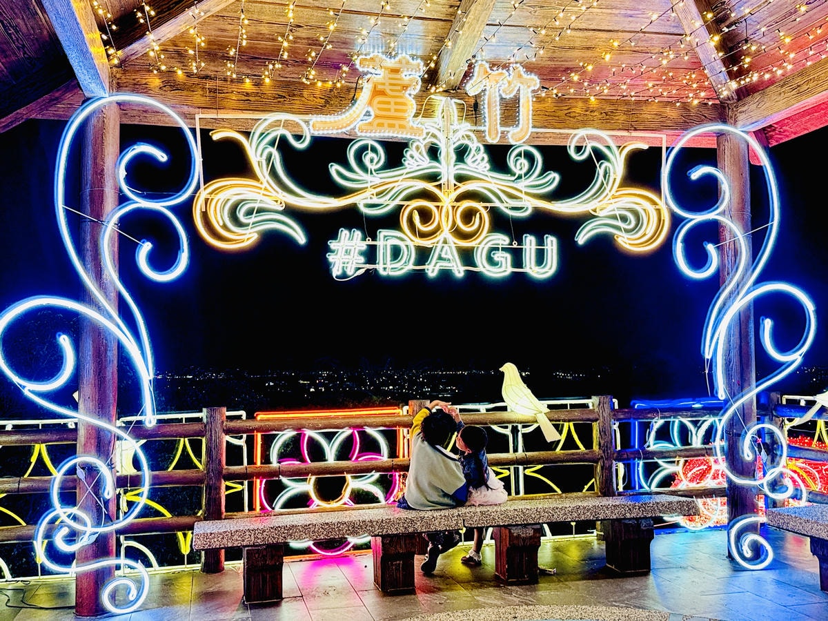 ★桃園景點推薦★2024年『蘆竹炫YA農遊季』絢麗登場,百萬 ★桃園景點推薦★2024年『蘆竹炫YA農遊季』絢麗登場,百萬