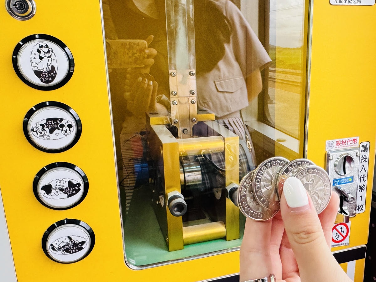 ★環島之星夢想號--迪士尼列車★ 全台最夢幻台鐵列車,環島一 ★環島之星夢想號--迪士尼列車★ 全台最夢幻台鐵列車,環島一