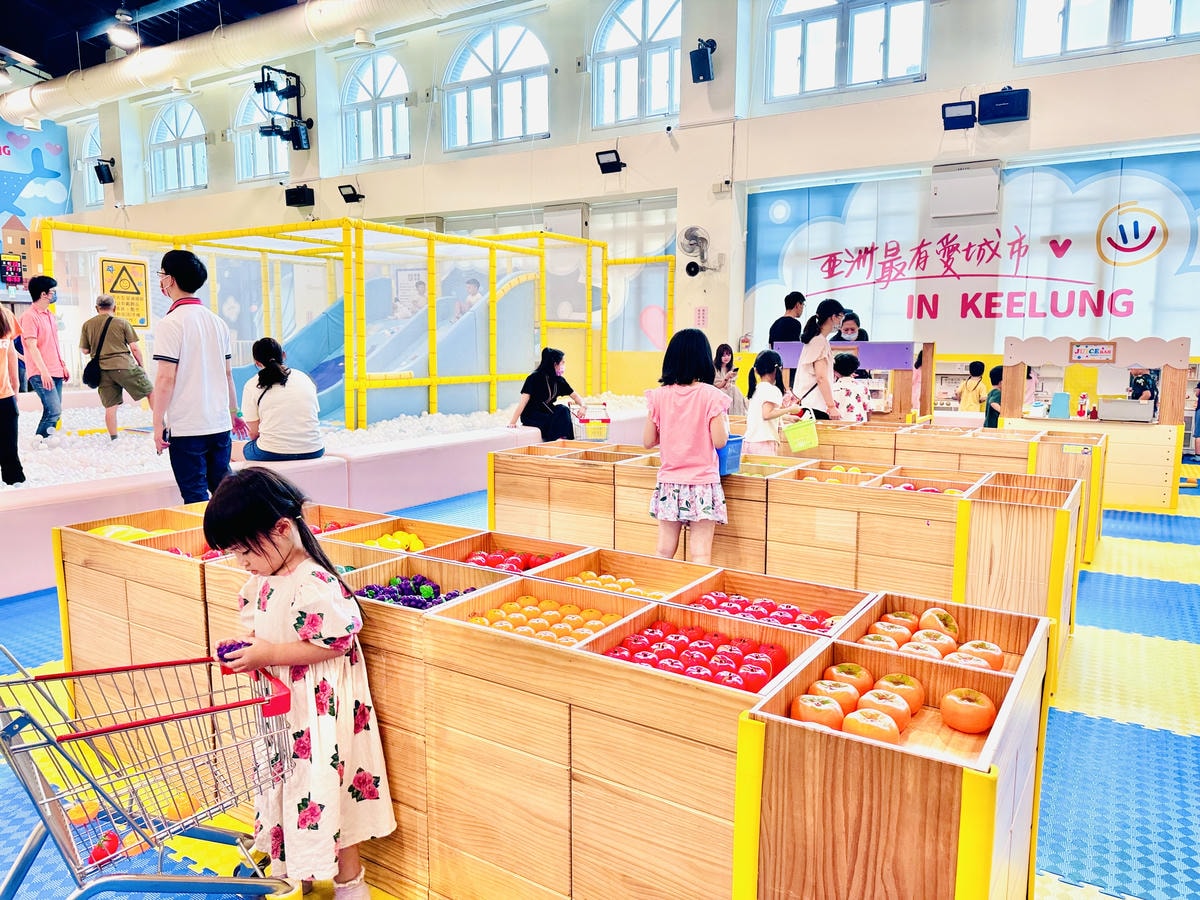 ★基隆親子景點推薦★七堵室內兒童樂園,完全免費的超讚遊戲空間 ★基隆親子景點推薦★七堵室內兒童樂園,完全免費的超讚遊戲空間