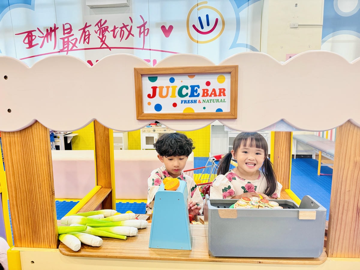 ★基隆親子景點推薦★七堵室內兒童樂園,完全免費的超讚遊戲空間 ★基隆親子景點推薦★七堵室內兒童樂園,完全免費的超讚遊戲空間