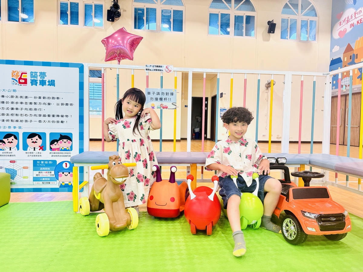 ★基隆親子景點推薦★七堵室內兒童樂園,完全免費的超讚遊戲空間 ★基隆親子景點推薦★七堵室內兒童樂園,完全免費的超讚遊戲空間