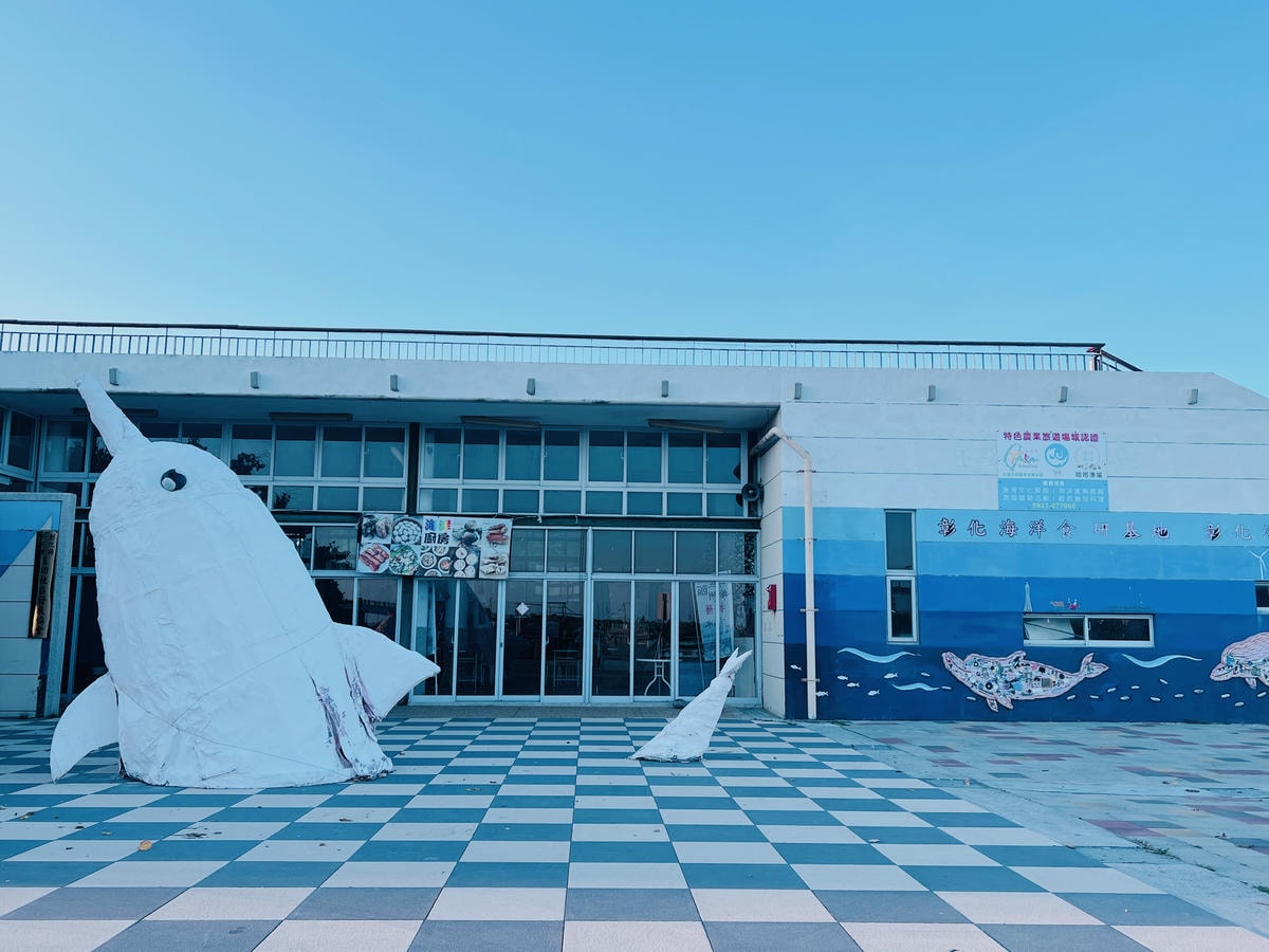 ★彰化●王功漁港*超好玩刺激的鐵牛車體驗,挖蛤烤蚵一次滿足大 ★彰化●王功漁港*超好玩刺激的鐵牛車體驗,挖蛤烤蚵一次滿足大