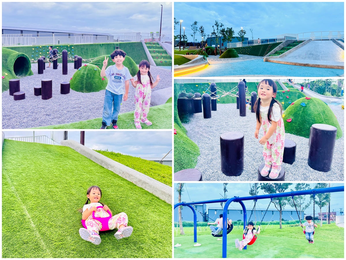 ★桃園親子景點推薦★蘆竹最新特色遊戲場『新龍公園』,磨石子滑