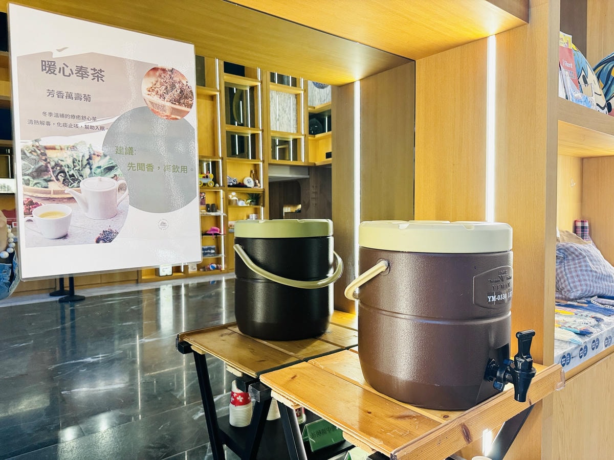 ★花蓮住宿推薦★超質感『丘丘 森旅 CHU Resort 』 ★花蓮住宿推薦★超質感『丘丘 森旅 CHU Resort 』