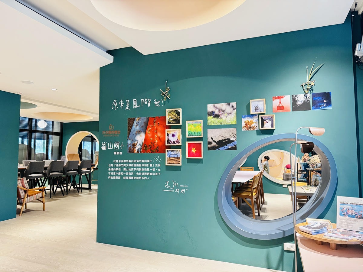 ★花蓮住宿推薦★超質感『丘丘•森旅 CHU Resort 』 ★花蓮住宿推薦★超質感『丘丘•森旅 CHU Resort 』