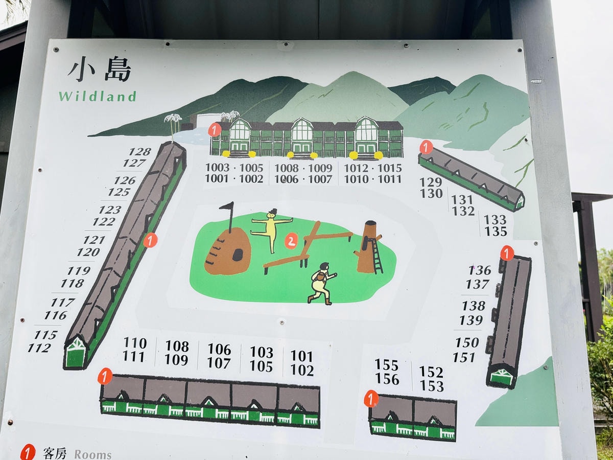 ★花蓮住宿推薦★超質感『丘丘•森旅 CHU Resort 』 ★花蓮住宿推薦★超質感『丘丘•森旅 CHU Resort 』
