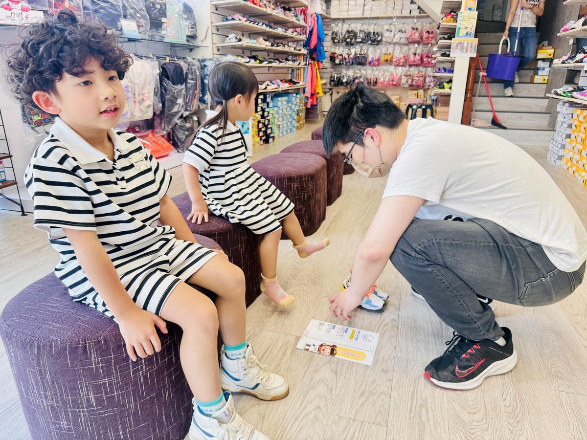 ★童鞋推薦★0~12歲鞋款最多最齊全的童鞋店『布布童鞋』,由 ★童鞋推薦★0~12歲鞋款最多最齊全的童鞋店『布布童鞋』,由