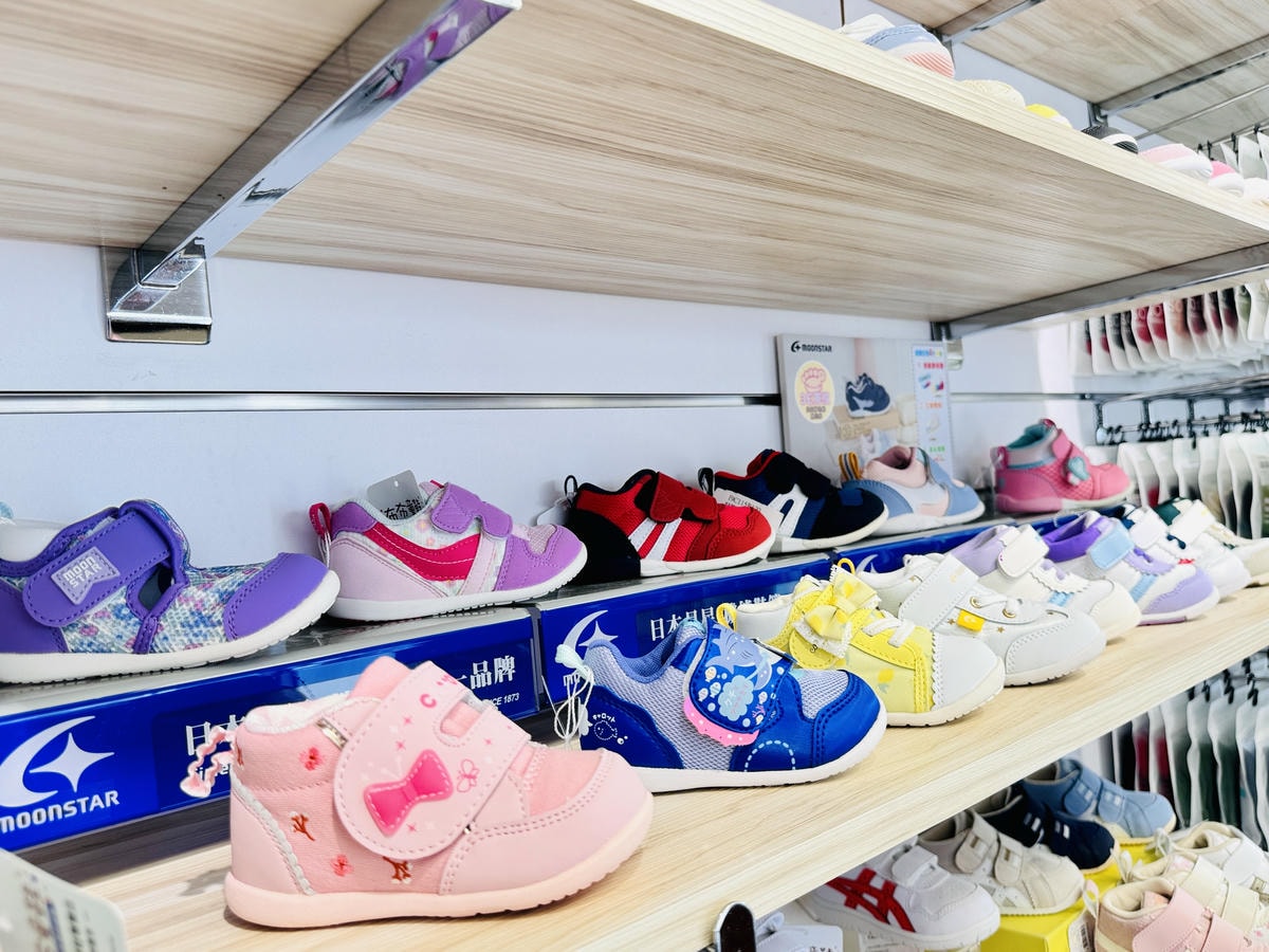 ★童鞋推薦★0~12歲鞋款最多最齊全的童鞋店『布布童鞋』,由 ★童鞋推薦★0~12歲鞋款最多最齊全的童鞋店『布布童鞋』,由