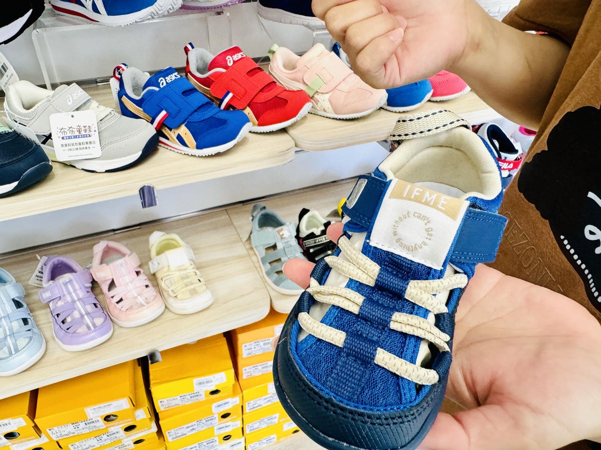 ★童鞋推薦★0~12歲鞋款最多最齊全的童鞋店『布布童鞋』,由 ★童鞋推薦★0~12歲鞋款最多最齊全的童鞋店『布布童鞋』,由