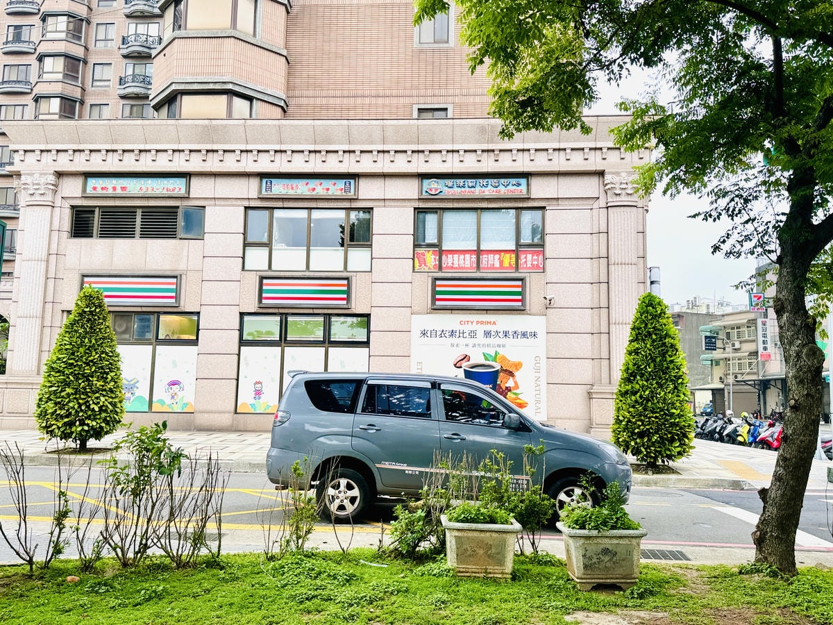 ★桃園親子景點推薦★中壢文化公園,小而巧的交通特色遊戲場, ★桃園親子景點推薦★中壢文化公園,小而巧的交通特色遊戲場,