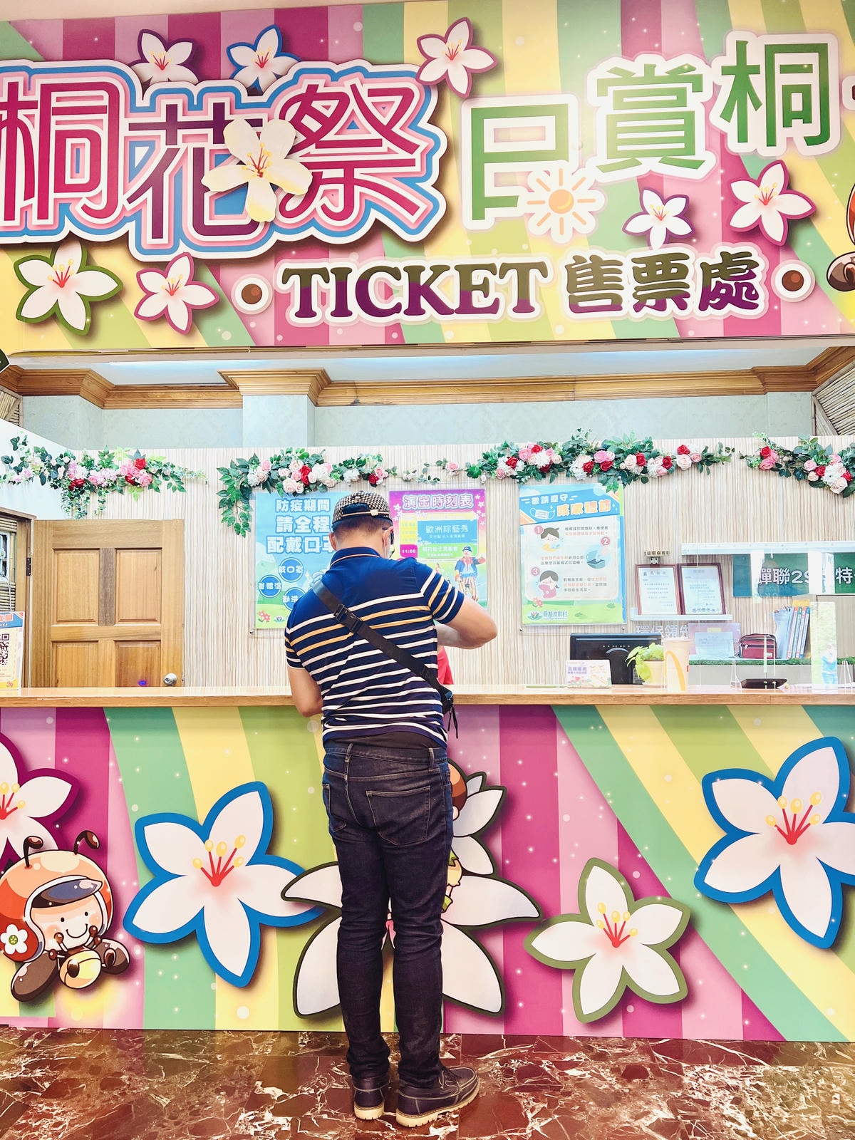 ★苗栗●三義*西湖渡假村*親子遊好去處,風景優美一站滿足大人 ★苗栗●三義*西湖渡假村*親子遊好去處,風景優美一站滿足大人