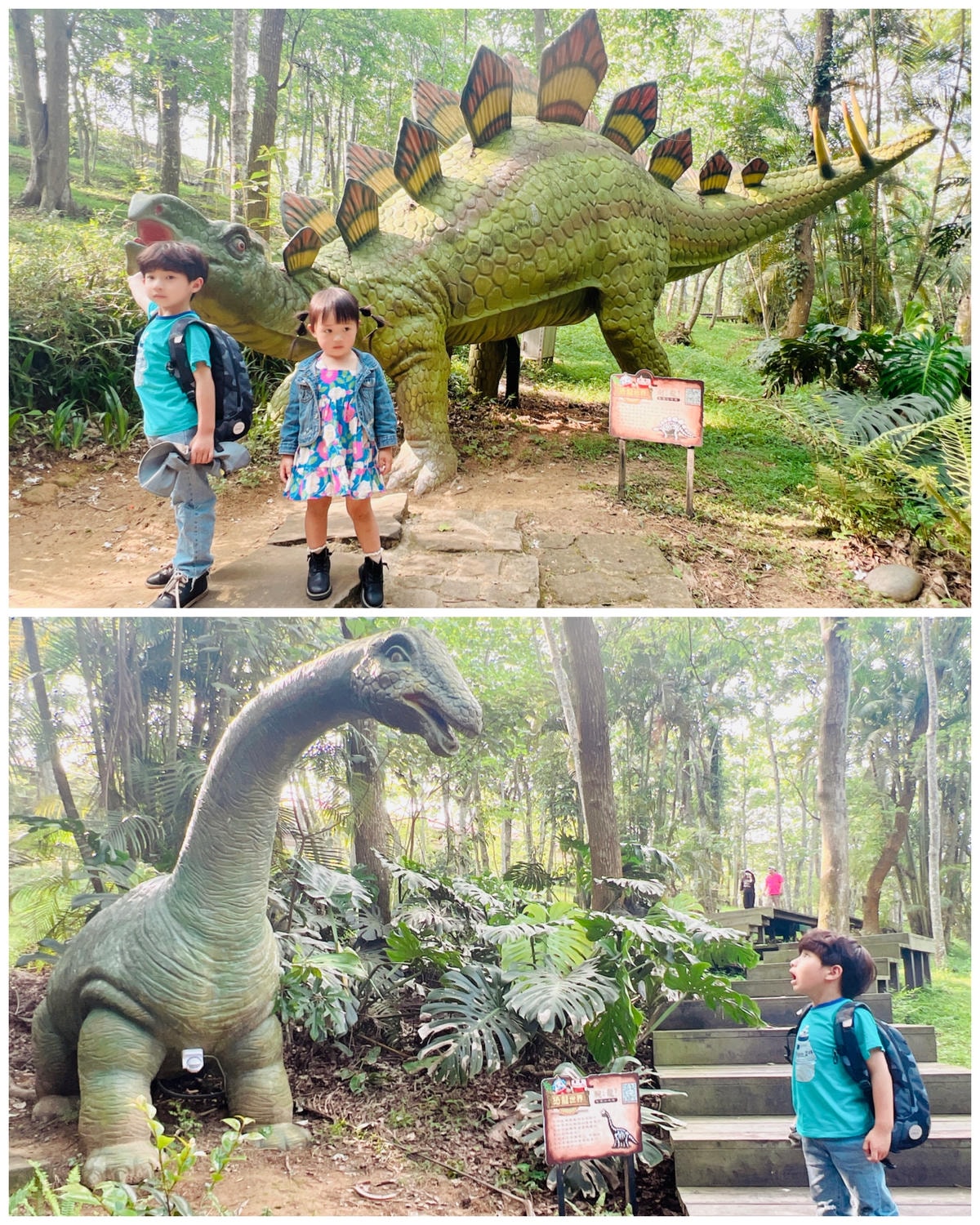 ★苗栗●三義*西湖渡假村*親子遊好去處,風景優美一站滿足大人 ★苗栗●三義*西湖渡假村*親子遊好去處,風景優美一站滿足大人