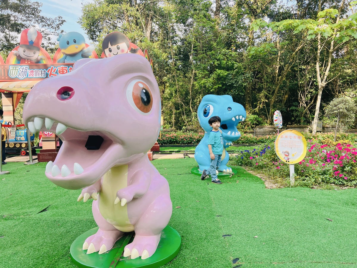 ★苗栗●三義*西湖渡假村*親子遊好去處,風景優美一站滿足大人 ★苗栗●三義*西湖渡假村*親子遊好去處,風景優美一站滿足大人