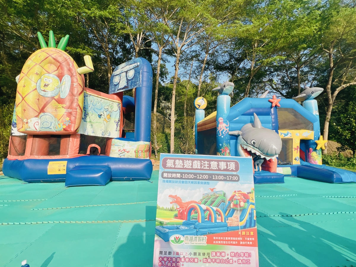 ★苗栗●三義*西湖渡假村*親子遊好去處,風景優美一站滿足大人 ★苗栗●三義*西湖渡假村*親子遊好去處,風景優美一站滿足大人