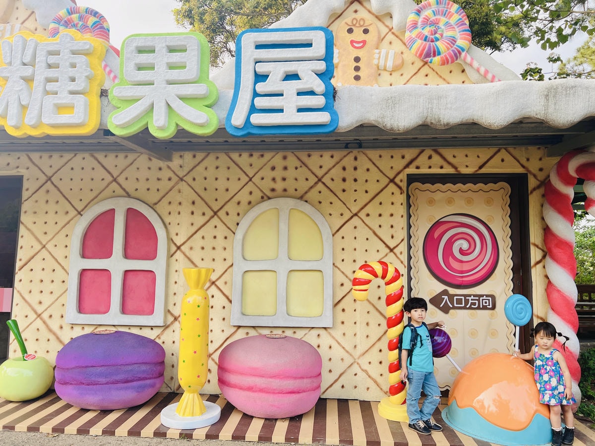 ★苗栗●三義*西湖渡假村*親子遊好去處,風景優美一站滿足大人 ★苗栗●三義*西湖渡假村*親子遊好去處,風景優美一站滿足大人