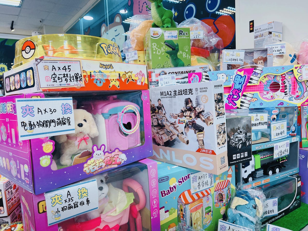 ★桃園★夾子園八德城堡店*最好夾、最好出貨的夾物店,夾換物選 ★桃園★夾子園八德城堡店*最好夾、最好出貨的夾物店,夾換物選