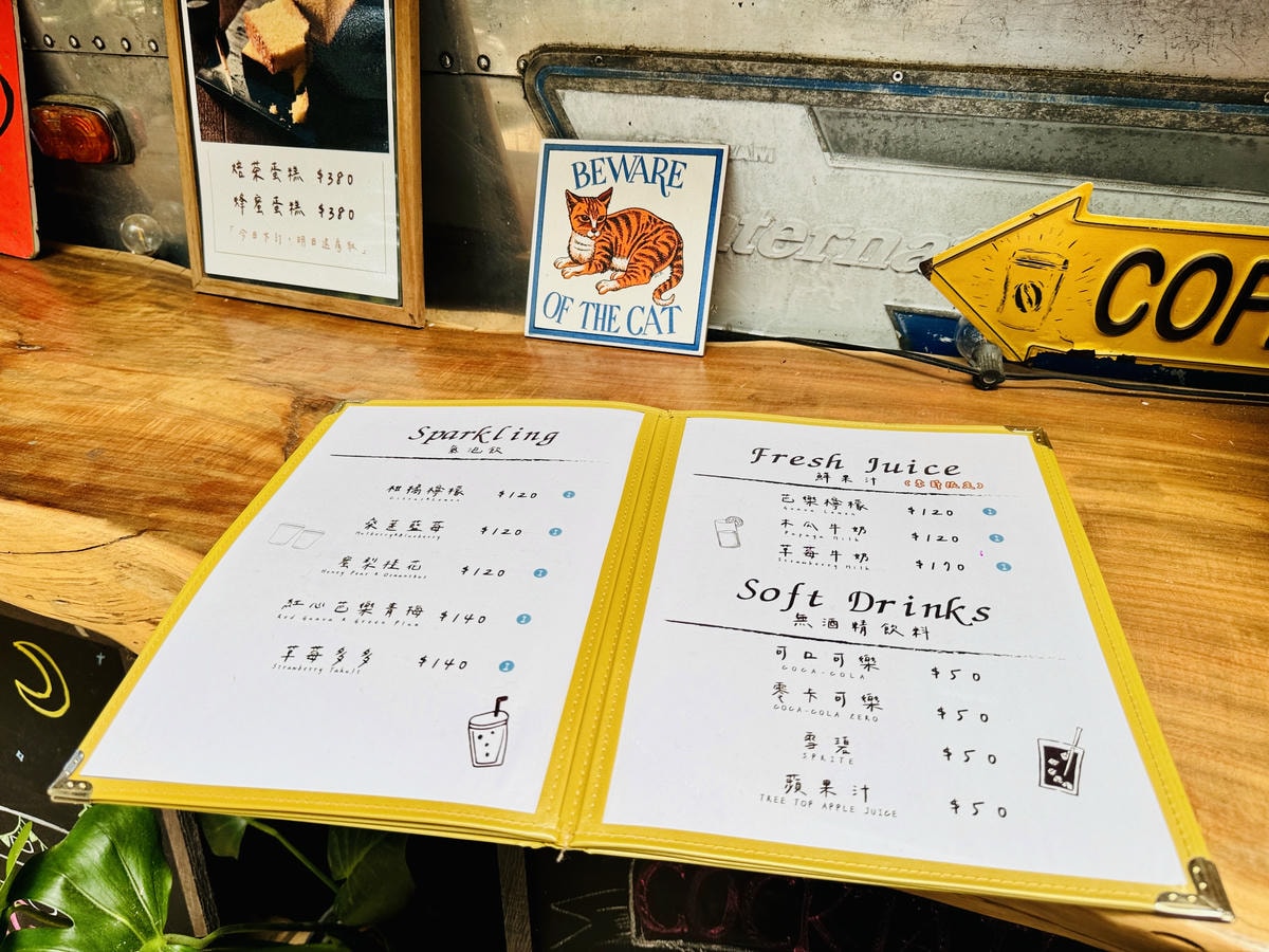 ★苗栗懶人露營推薦★ ★苗栗懶人露營推薦★