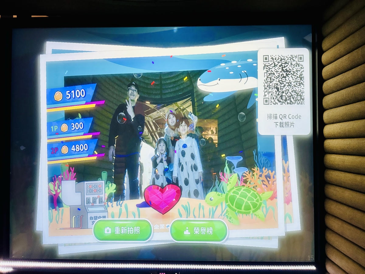 ★桃園親子景點推薦★『 台塑企業文化館 』七層樓免費玩，免門