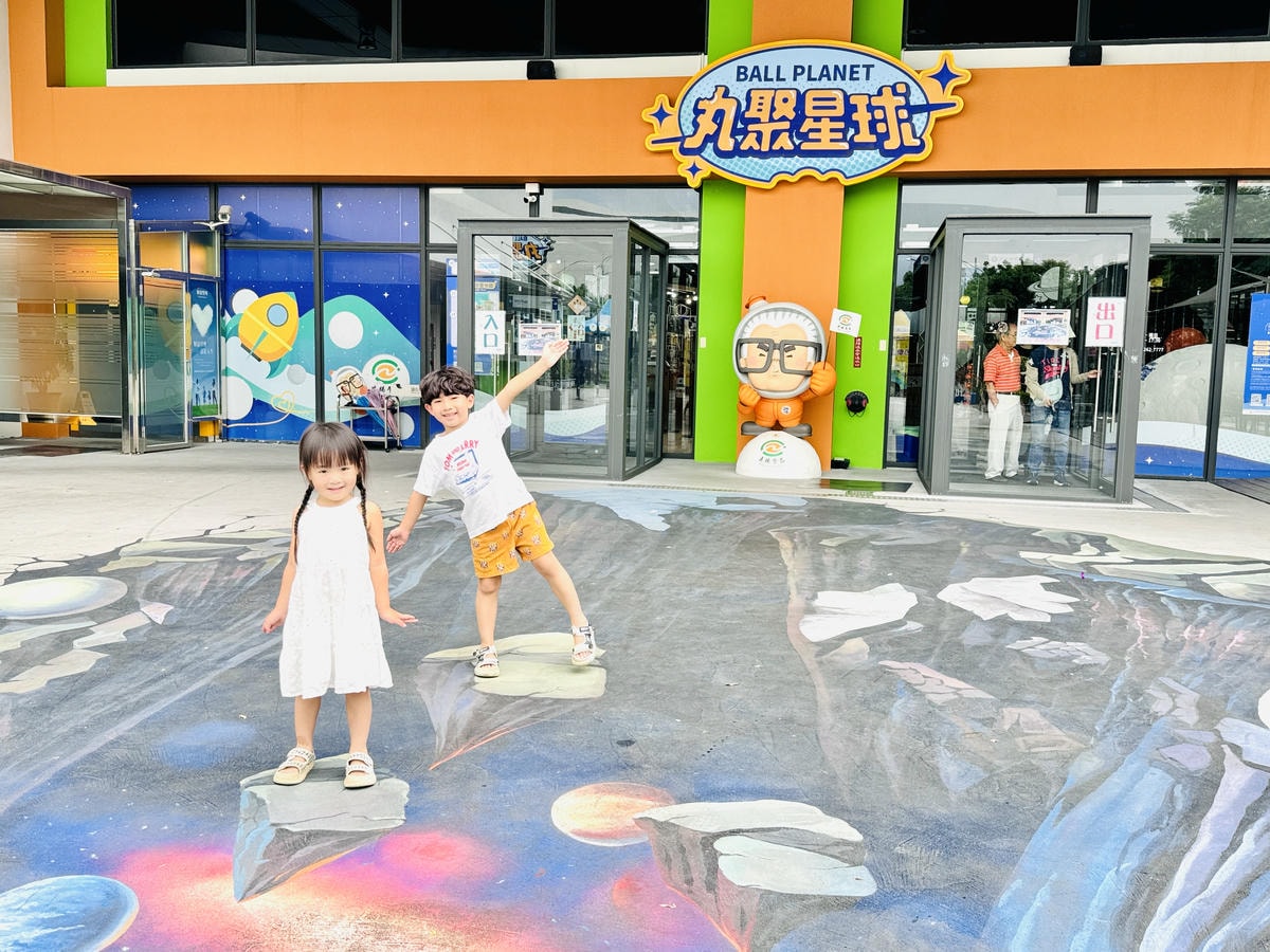 ★嘉義親子景點推薦★超好拍星際主題『丸聚星球』,一秒到夢幻星 ★嘉義親子景點推薦★超好拍星際主題『丸聚星球』,一秒到夢幻星