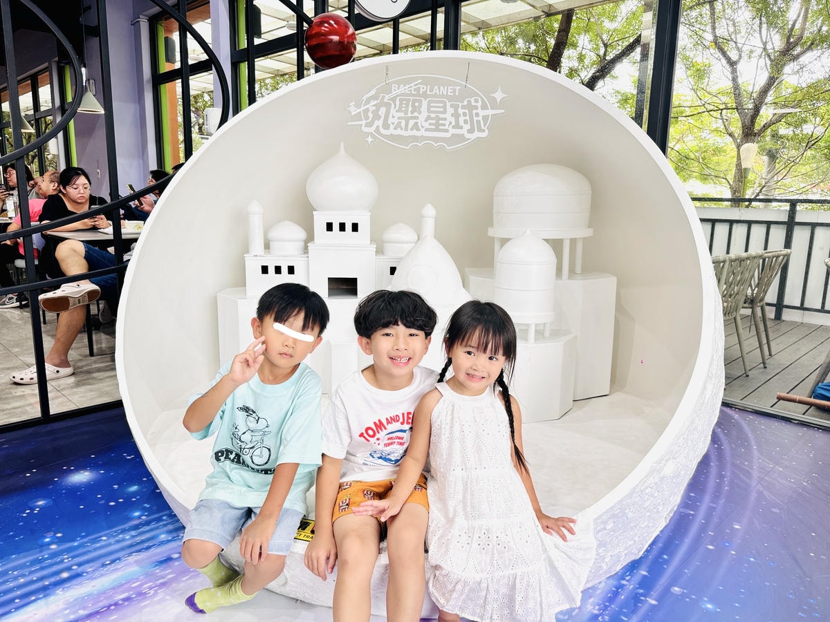 ★嘉義親子景點推薦★超好拍星際主題『丸聚星球』,一秒到夢幻星 ★嘉義親子景點推薦★超好拍星際主題『丸聚星球』,一秒到夢幻星