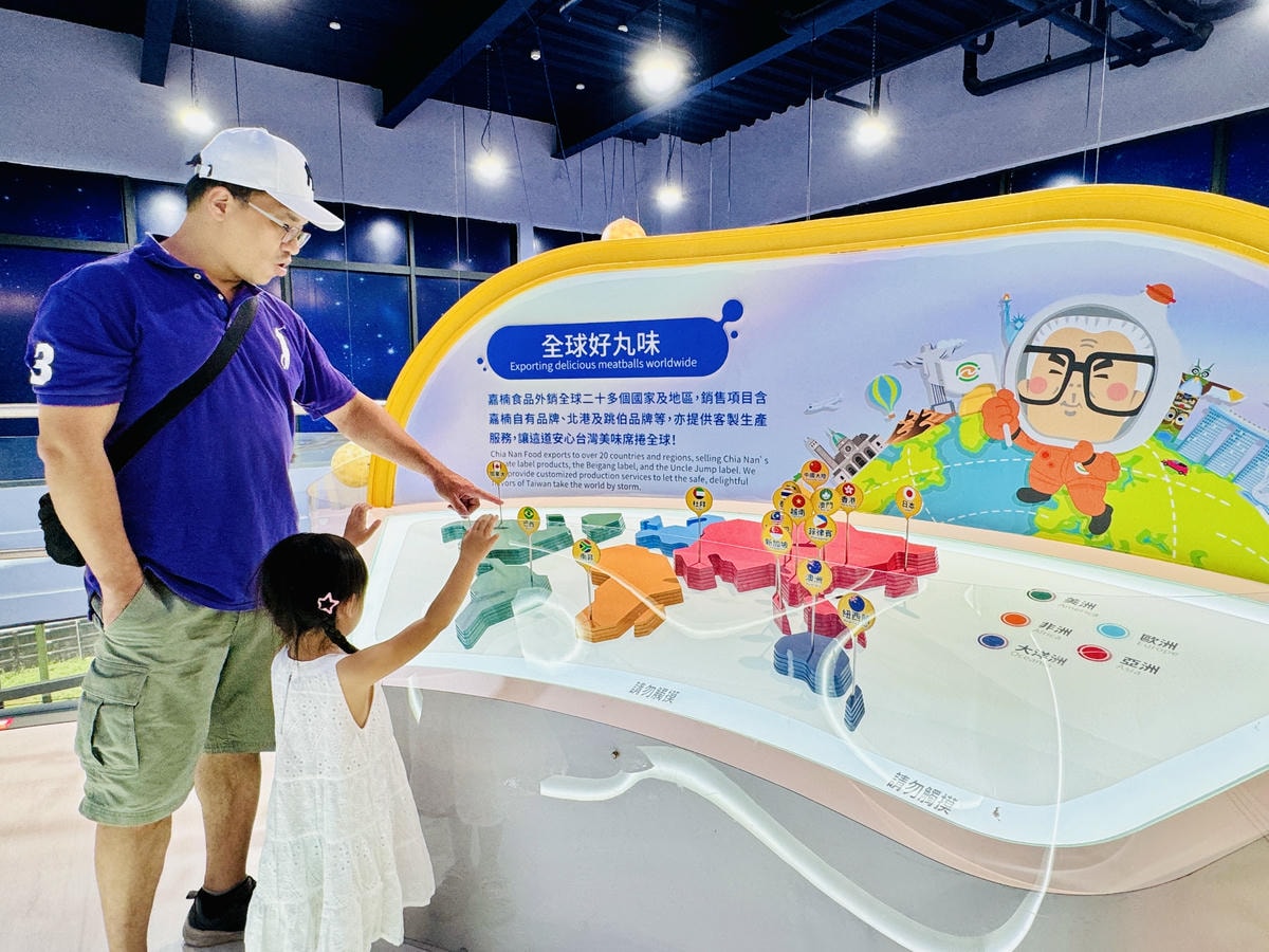 ★嘉義親子景點推薦★超好拍星際主題『丸聚星球』,一秒到夢幻星 ★嘉義親子景點推薦★超好拍星際主題『丸聚星球』,一秒到夢幻星