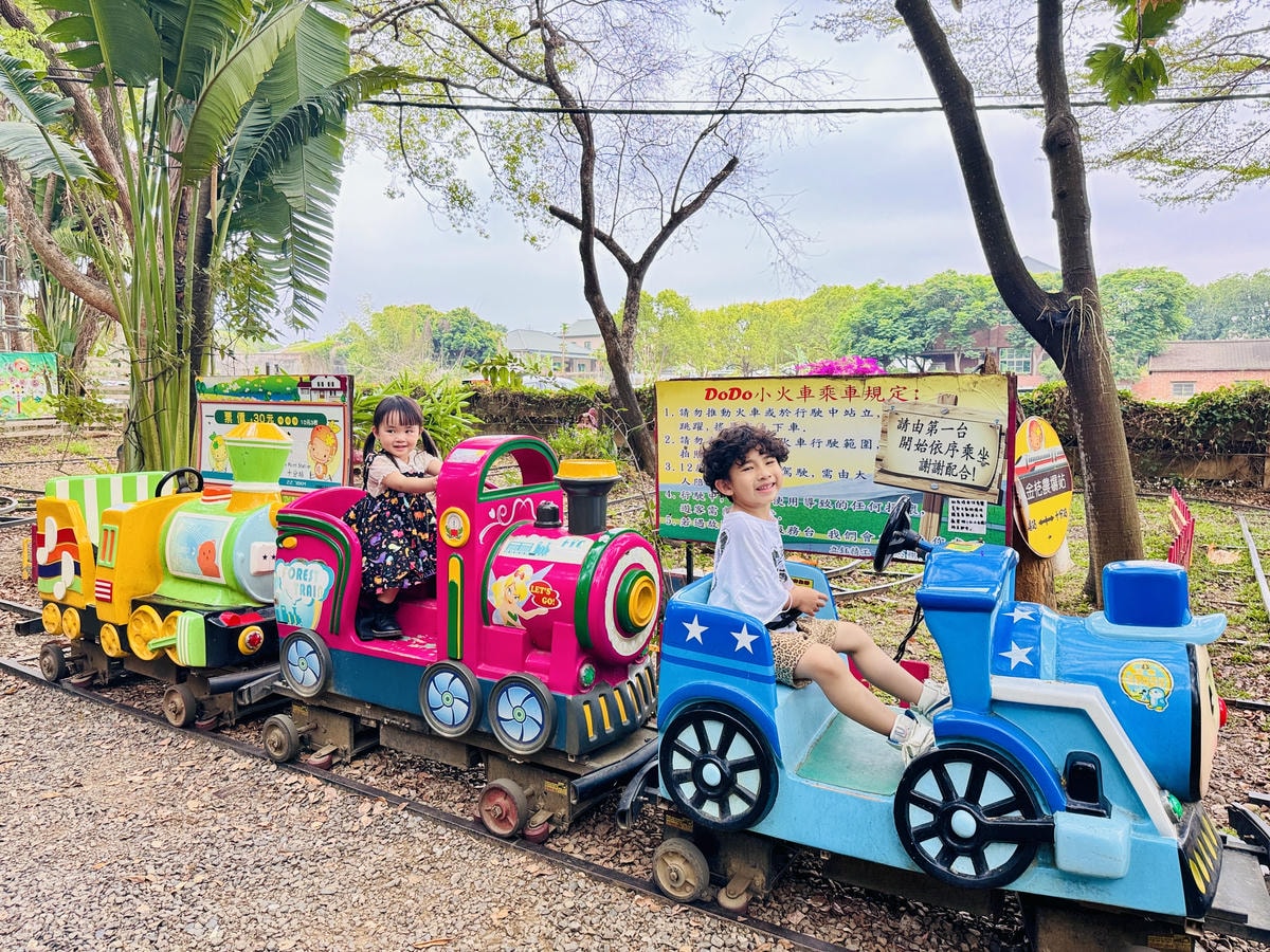 ★嘉義親子景點推薦★ ★嘉義親子景點推薦★