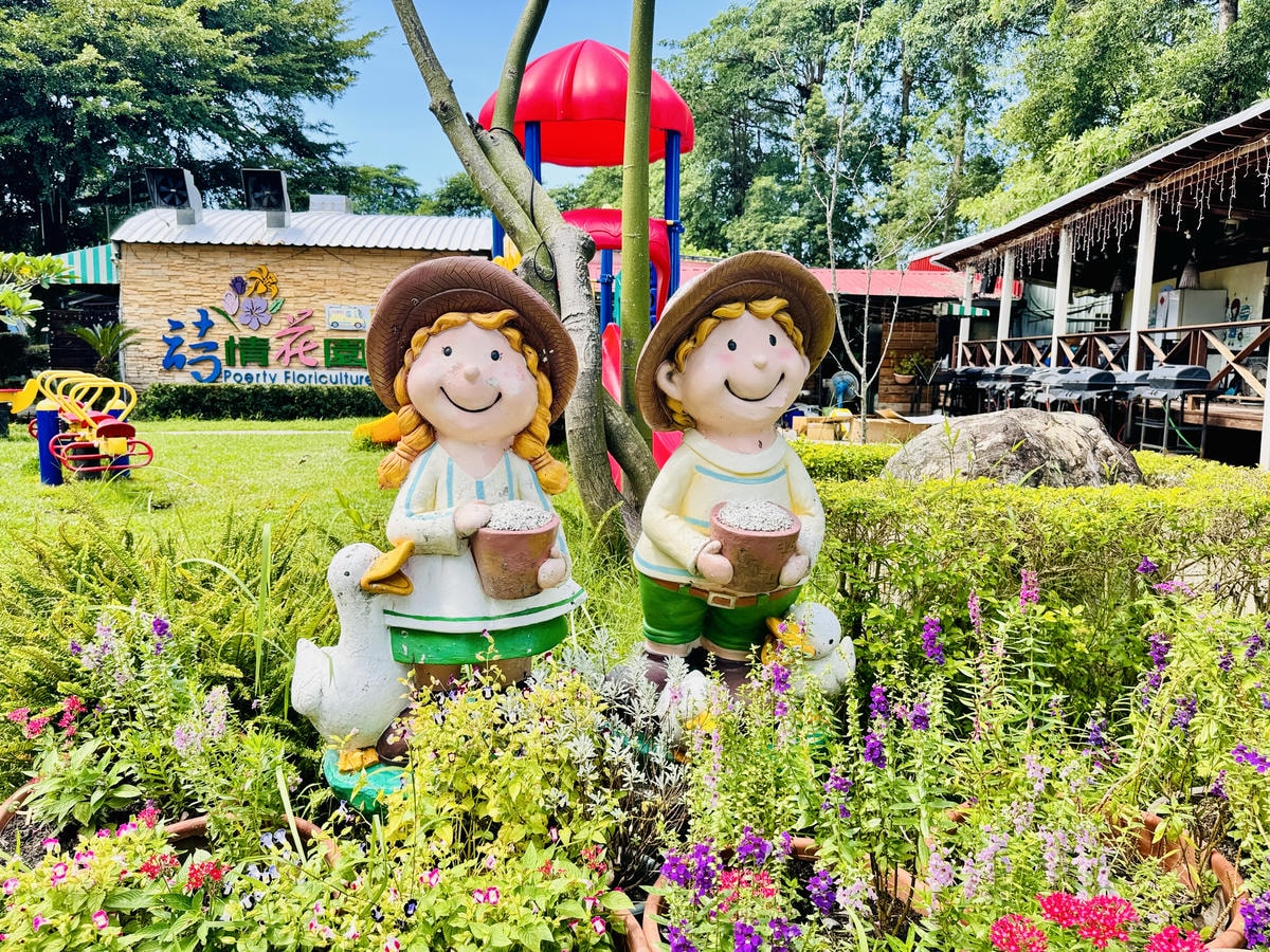 ★嘉義露營住宿推薦★『詩情花園渡假村』一泊二食豪華露營車只要 ★嘉義露營住宿推薦★『詩情花園渡假村』一泊二食豪華露營車只要