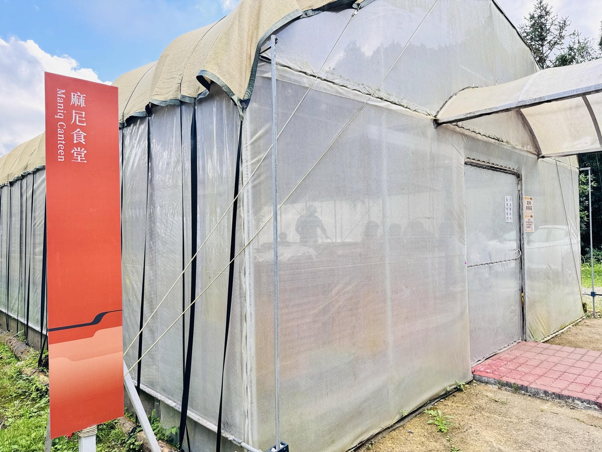 ★新竹露營住宿推薦★蟬說:霧語,超越雲海之上的免裝備豪華露營 ★新竹露營住宿推薦★蟬說:霧語,超越雲海之上的免裝備豪華露營