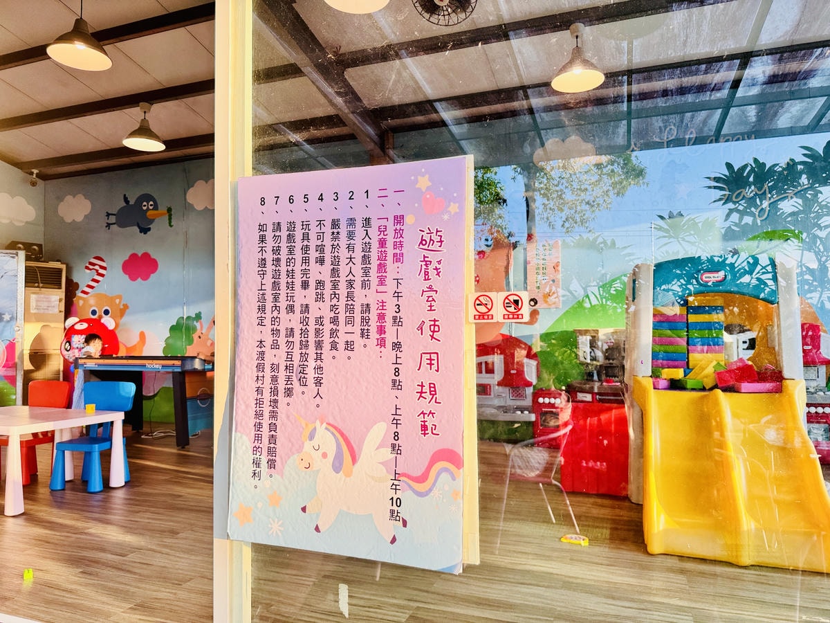 ★嘉義露營住宿推薦★『詩情花園渡假村』一泊二食豪華露營車只要 ★嘉義露營住宿推薦★『詩情花園渡假村』一泊二食豪華露營車只要