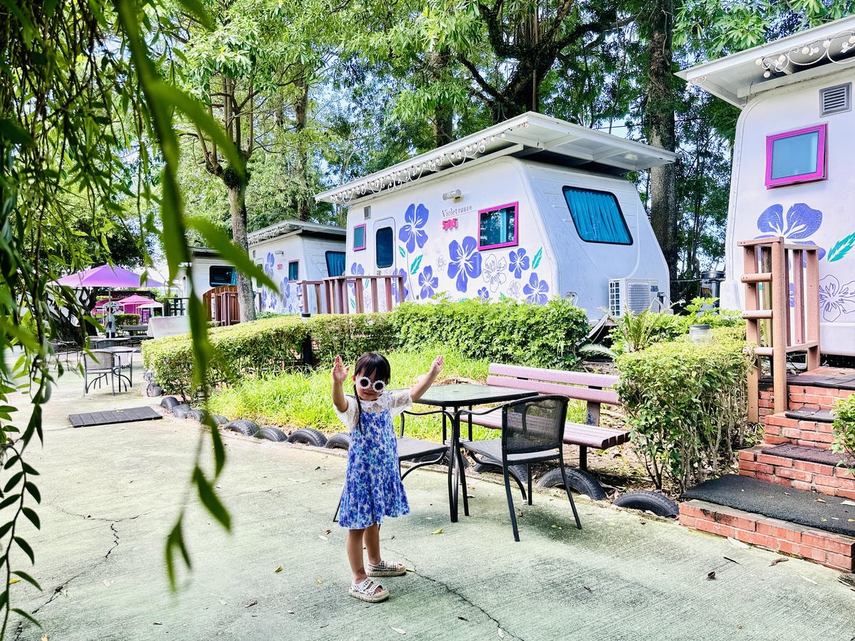 ★嘉義露營住宿推薦★『詩情花園渡假村』一泊二食豪華露營車只要 ★嘉義露營住宿推薦★『詩情花園渡假村』一泊二食豪華露營車只要