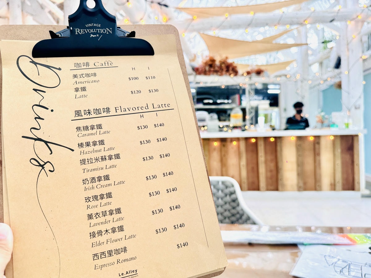 ★苗栗露營住宿推薦★『小巷清風』全台第一座全面採用AIRST ★苗栗露營住宿推薦★『小巷清風』全台第一座全面採用AIRST