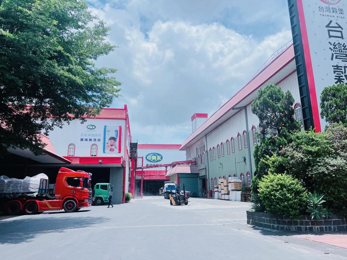 ★彰化●埤頭*台灣穀堡觀光工廠*全台唯一的稻米主題觀光工廠, ★彰化●埤頭*台灣穀堡觀光工廠*全台唯一的稻米主題觀光工廠,