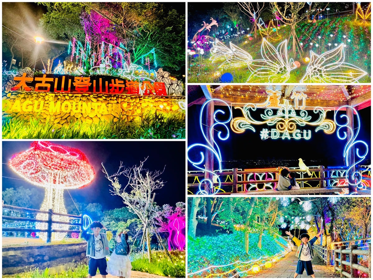 ★桃園景點推薦★2024年『蘆竹炫YA農遊季』絢麗登場,百萬