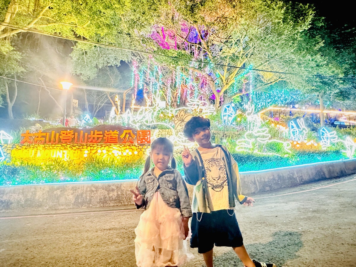 ★桃園景點推薦★2024年『蘆竹炫YA農遊季』絢麗登場,百萬 ★桃園景點推薦★2024年『蘆竹炫YA農遊季』絢麗登場,百萬