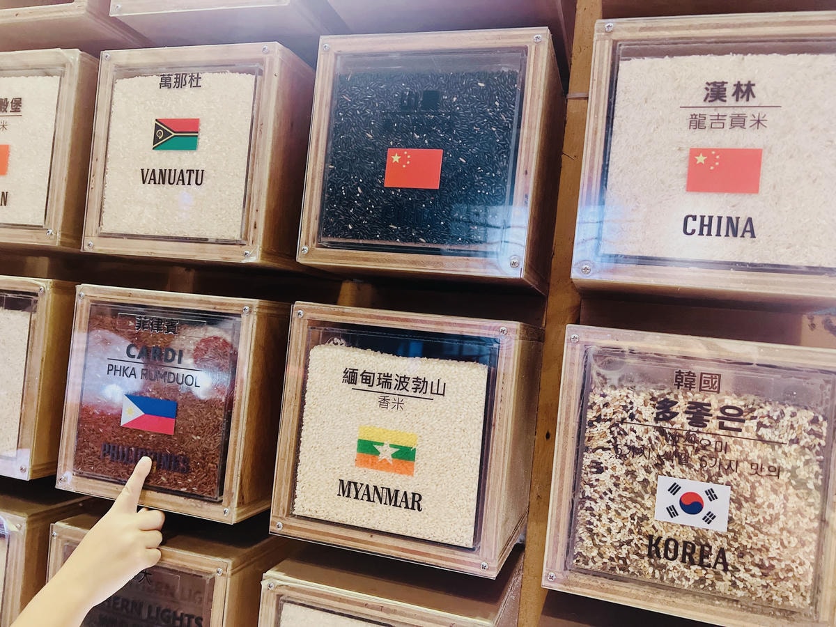 ★彰化●埤頭*台灣穀堡觀光工廠*全台唯一的稻米主題觀光工廠, ★彰化●埤頭*台灣穀堡觀光工廠*全台唯一的稻米主題觀光工廠,