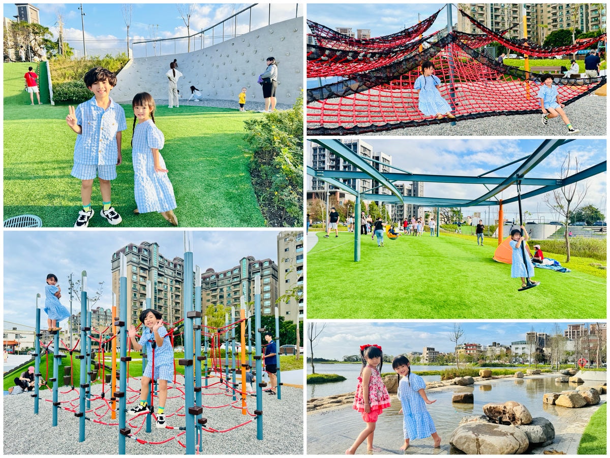 ★桃園親子景點推薦★桃園最新特色遊戲場『華興池生態埤塘公園』