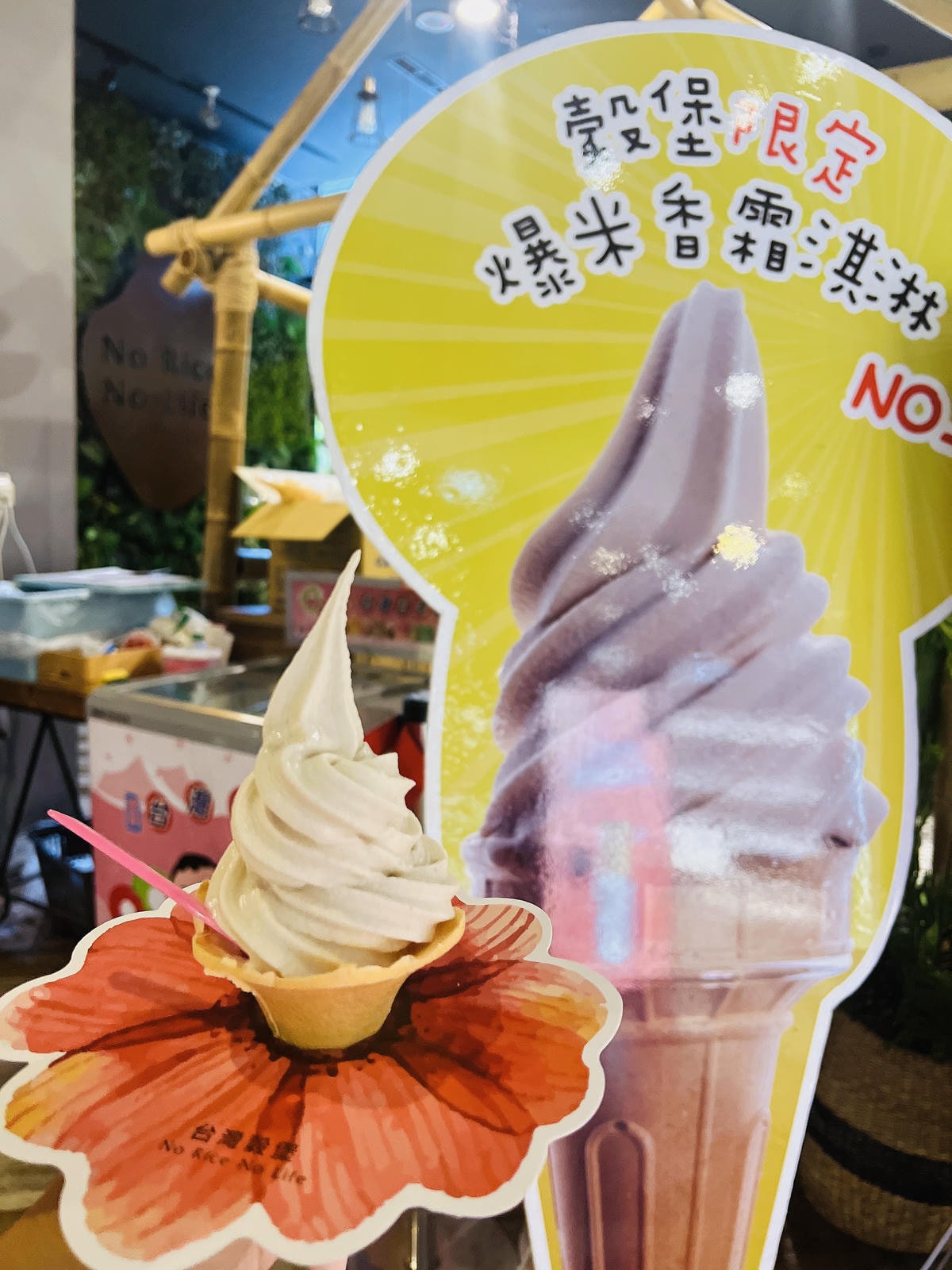 ★彰化●埤頭*台灣穀堡觀光工廠*全台唯一的稻米主題觀光工廠, ★彰化●埤頭*台灣穀堡觀光工廠*全台唯一的稻米主題觀光工廠,