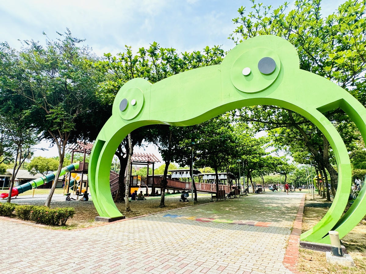 ★嘉義親子景點推薦★超萌青蛙主題『文化公園-諸羅樹蛙遊戲場』
