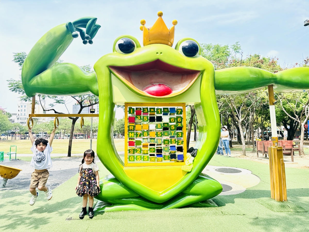 ★嘉義親子景點推薦★超萌青蛙主題『文化公園-諸羅樹蛙遊戲場』