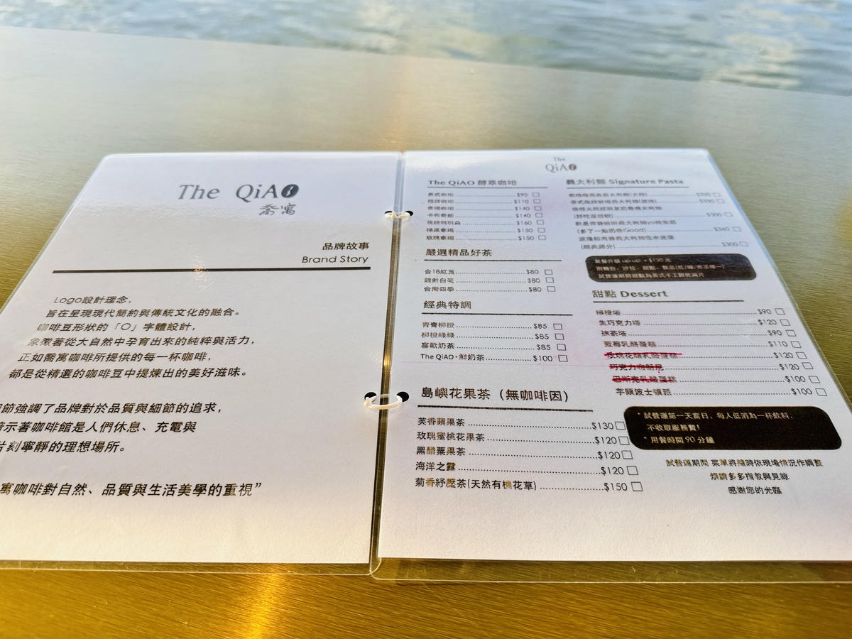 ★桃園親子景點推薦★桃園最新特色遊戲場『華興池生態埤塘公園』 ★桃園親子景點推薦★桃園最新特色遊戲場『華興池生態埤塘公園』