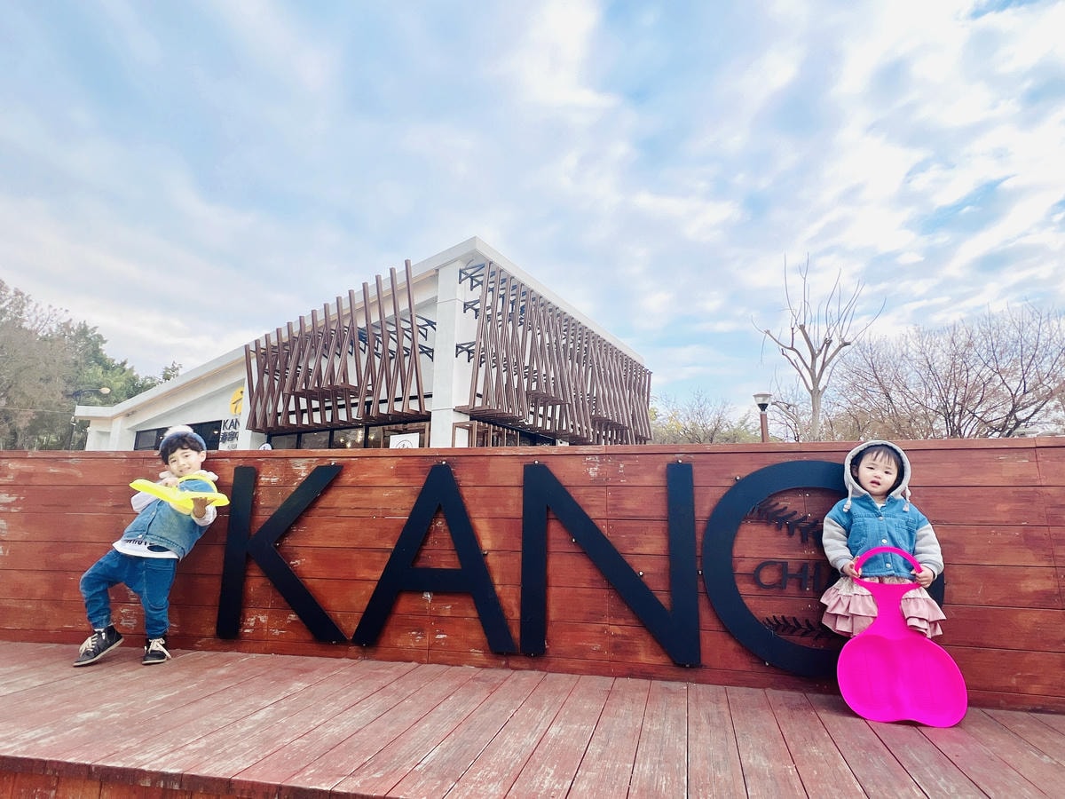 ★嘉義親子景點推薦★超吸睛飛碟機器人設計『番仔溝公園』，木造