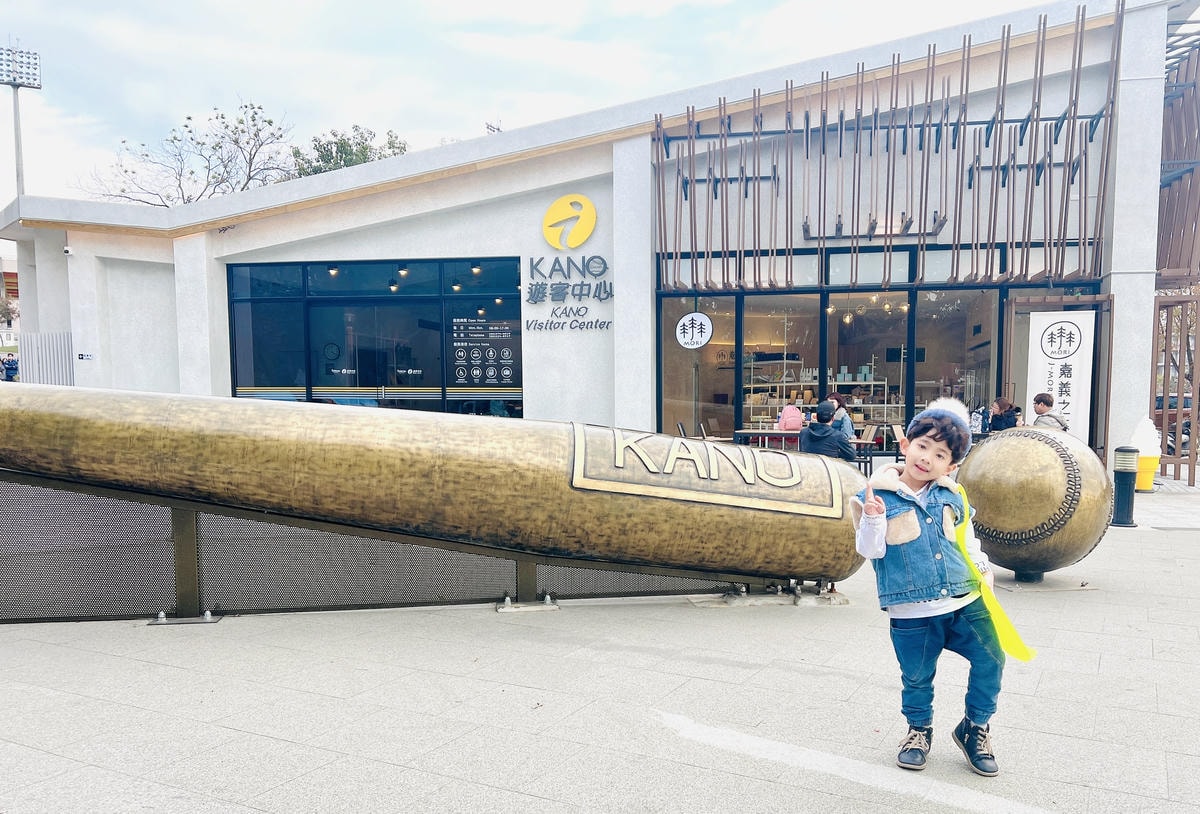 ★嘉義親子景點推薦★超吸睛飛碟機器人設計『番仔溝公園』,木造 ★嘉義親子景點推薦★超吸睛飛碟機器人設計『番仔溝公園』,木造