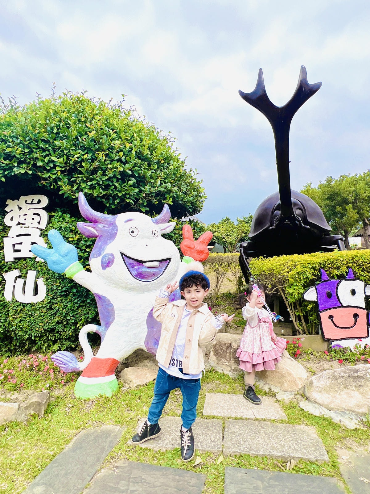 ★嘉義親子景點推薦★超吸睛飛碟機器人設計『番仔溝公園』，木造