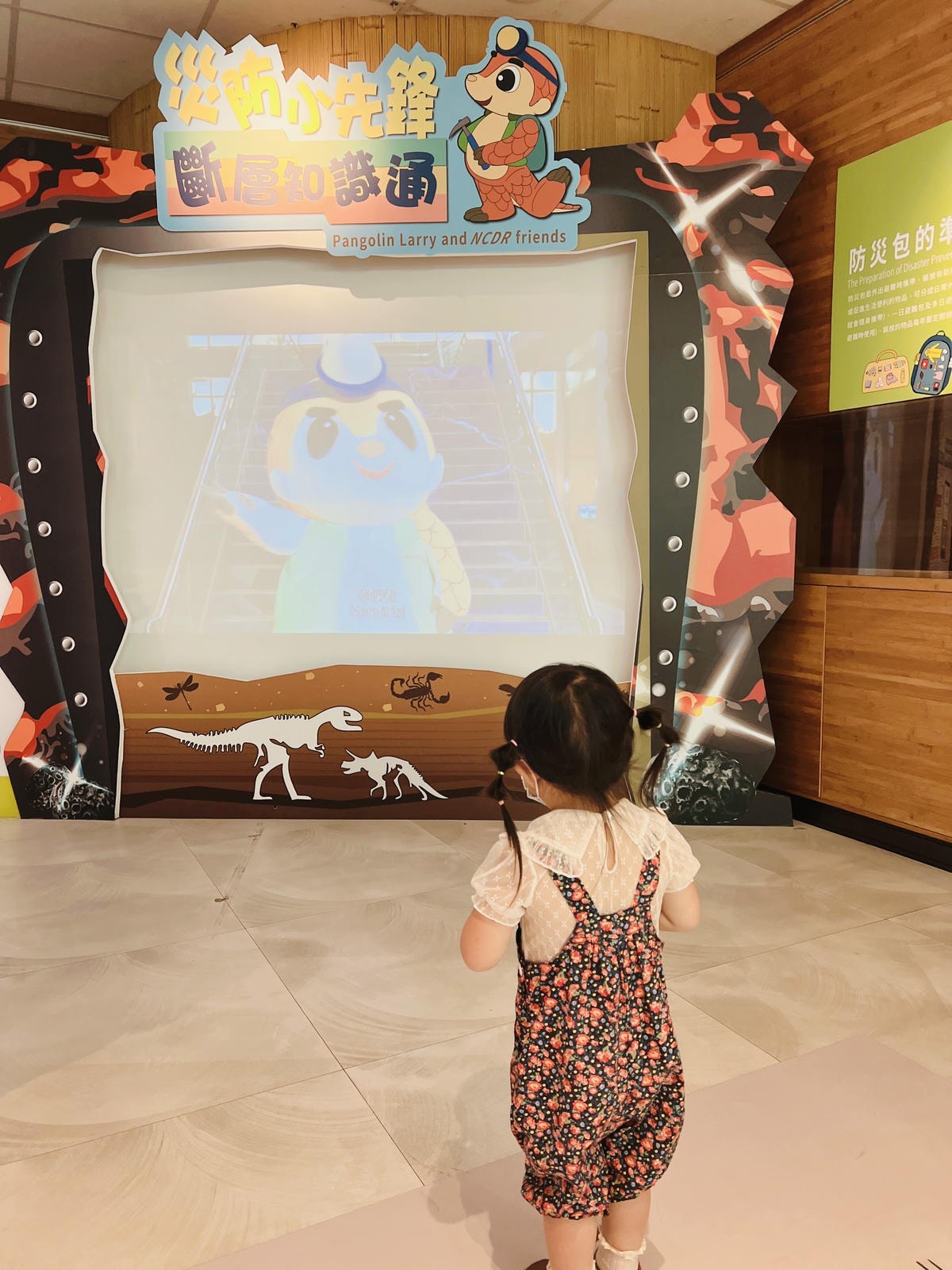 ★南投●竹山*車籠埔斷層保存園區*銅板價親子點,有超擬真熱氣 ★南投●竹山*車籠埔斷層保存園區*銅板價親子點,有超擬真熱氣