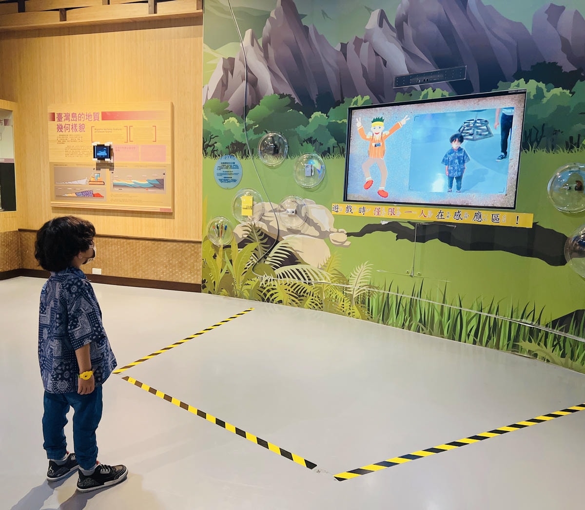 ★南投●竹山*車籠埔斷層保存園區*銅板價親子點,有超擬真熱氣 ★南投●竹山*車籠埔斷層保存園區*銅板價親子點,有超擬真熱氣