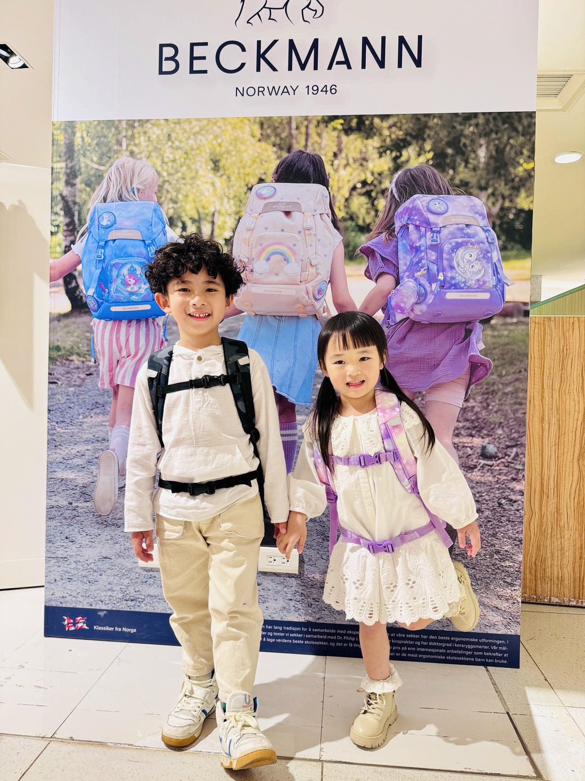 只想給孩子最好的！好物推薦★Beckmann挪威護脊書包、G