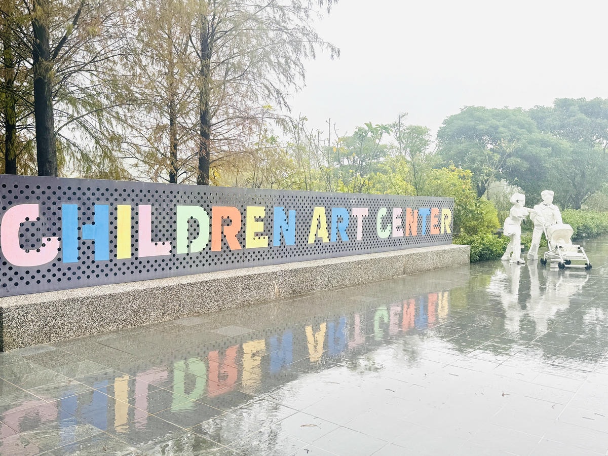 ★新北●金山*瑪克的院子*座落在朱銘美術館內,舒適的用餐空間 ★新北●金山*瑪克的院子*座落在朱銘美術館內,舒適的用餐空間