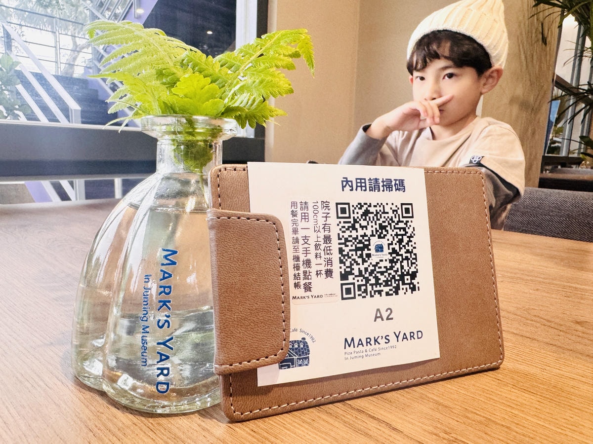 ★新北●金山*瑪克的院子*座落在朱銘美術館內,舒適的用餐空間 ★新北●金山*瑪克的院子*座落在朱銘美術館內,舒適的用餐空間