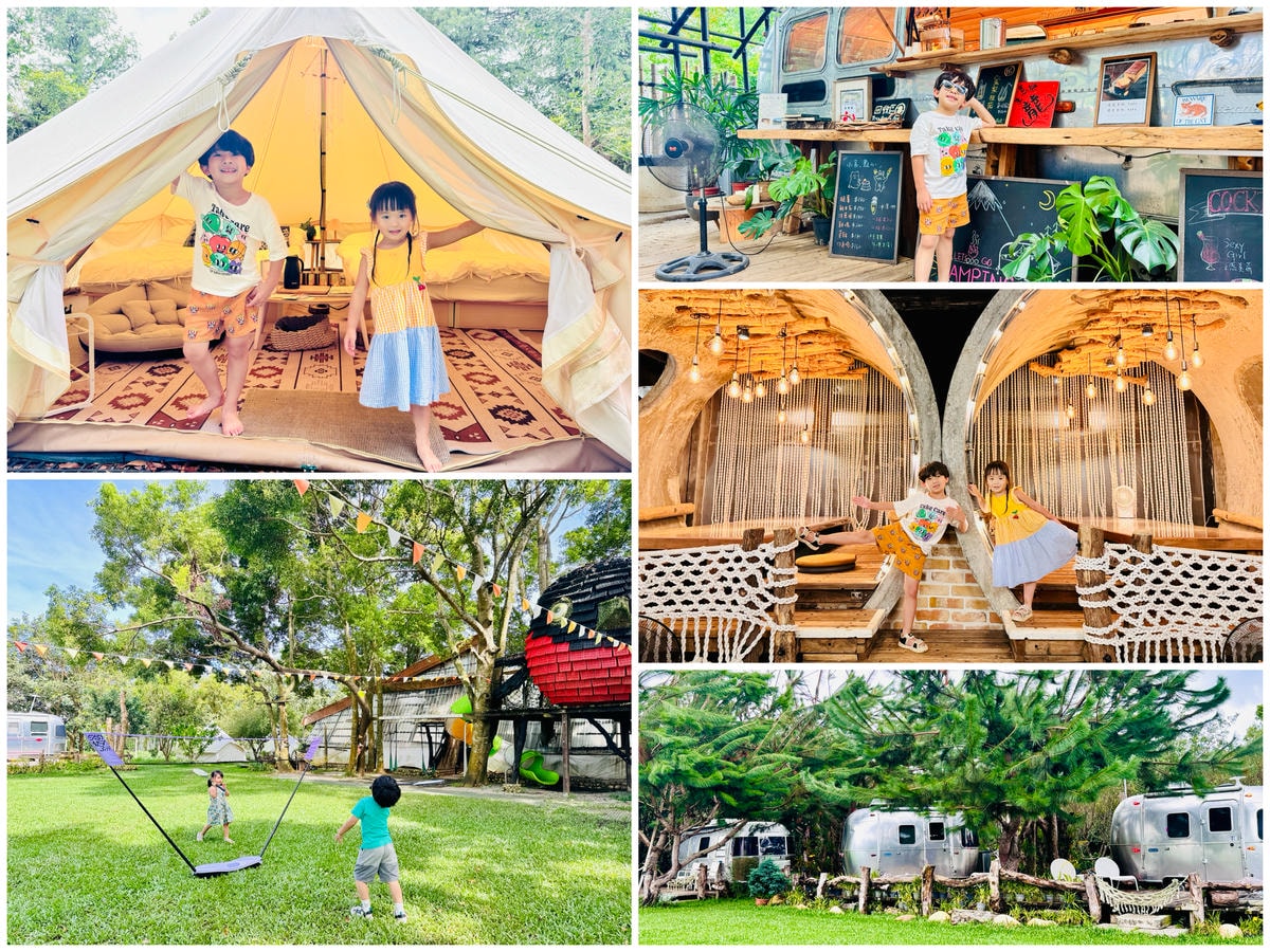 ★苗栗懶人露營推薦★